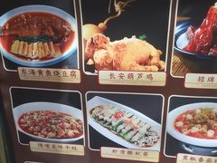 -尚宴(盛世广场·食尚街店)