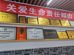 -陆氏太后饼(富平店)