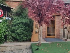 -晋江五店市传统文化旅游区