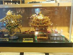-九木杂物社(大族广场店)