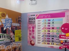 -英孚教育青少儿(长安中心)
