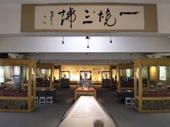 -古陶文明博物馆