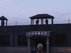 -温州乐园