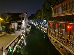 -清沐SPA生活馆(观前街店)