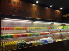 -京元盛铜锅涮肉(上海总店)