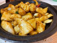 -台北楚楚园馅饼粥(虹桥南丰城店)