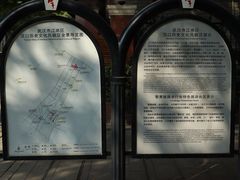 -黎黄陂路街头博物馆