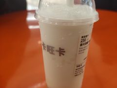 -卡旺卡(马鞍山万达广场店)