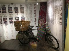 -胡须张鲁肉饭(美食文化馆店)