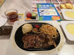 -豪客来牛排(中央花苑店)