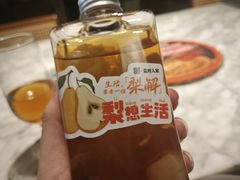 -懒人盐府人家(航天桥店)