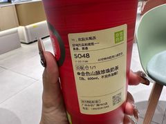 -奈雪的茶(中华广场店)