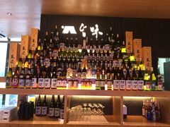 -旨味Umami_融合料理(万博汇店)
