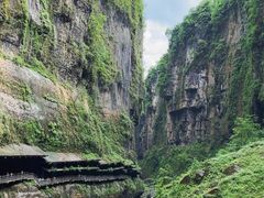 -恩施大峡谷