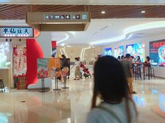 -深圳来福士广场