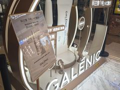 -茂业天地(华强北店)