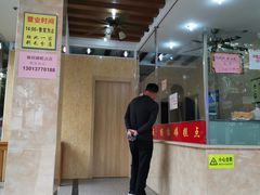 门面-杨招娣糕点(装驾桥巷店)