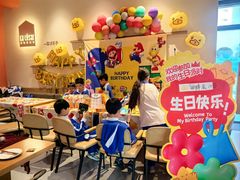 -乐凯撒披萨(国威电子商务大厦店)