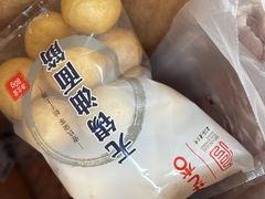 -麦德龙(浦东店)