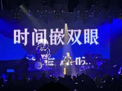 -瓦肆 VAS ear(普陀沪西店)