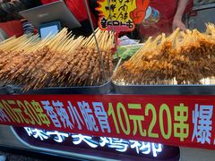 -味子夫鸡柳(三峡广场店)