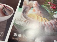 -大良毋米粥·粥底火锅(岭南天地店)