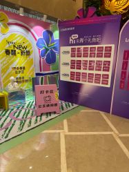 -南京康美美容医院·旗舰店