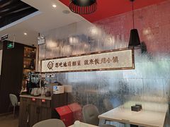 -攸州小镇家湘菜(小米科技园店)