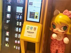-泡泡玛特POPMART(天环购物中心店)