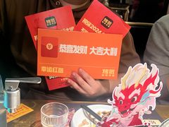 -烤匠麻辣烤鱼(万象城店)