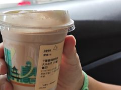 -去茶山(重庆万象城店)
