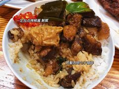 -王胖儿甏肉干饭(总店)