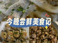 -大自然美食农庄(广州南站店)
