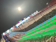 -沈阳奥体冰雪嘉年华