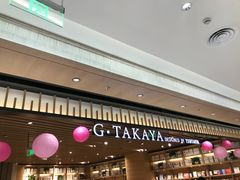 -G·SPACE(金鹰世界店)