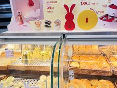 -红星前进面包牛奶公司(君太店)