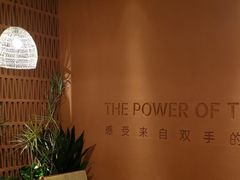 -LANN I 蘭·泰式古法按摩(高岛屋百货店)
