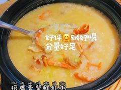 -潮粥荟·潮汕砂锅粥(朝阳大悦城店)
