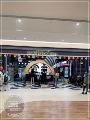 -MELAND CLUB亲子乐园·派对·餐厅(北京芳圆里ID MALL店)