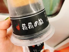 -全家便利店(襄阳南路店)