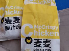 -麦当劳(抚顺东一路店)