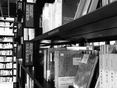 -西西弗书店(城西银泰城店)