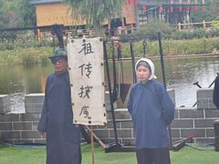 -白洋淀景区