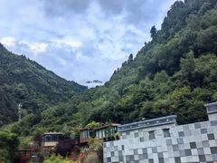 -古尔沟华美达温泉度假酒店