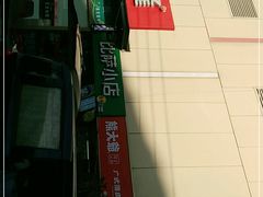 -京客隆超市(京源店)