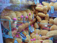 -反斗乐园(领展中心城店)