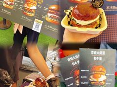-万达广场(北京槐房店)