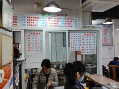 -春和面馆(常德路店)