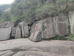 -泰山风景名胜区