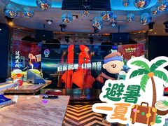 -温莎KTV(国贸店)